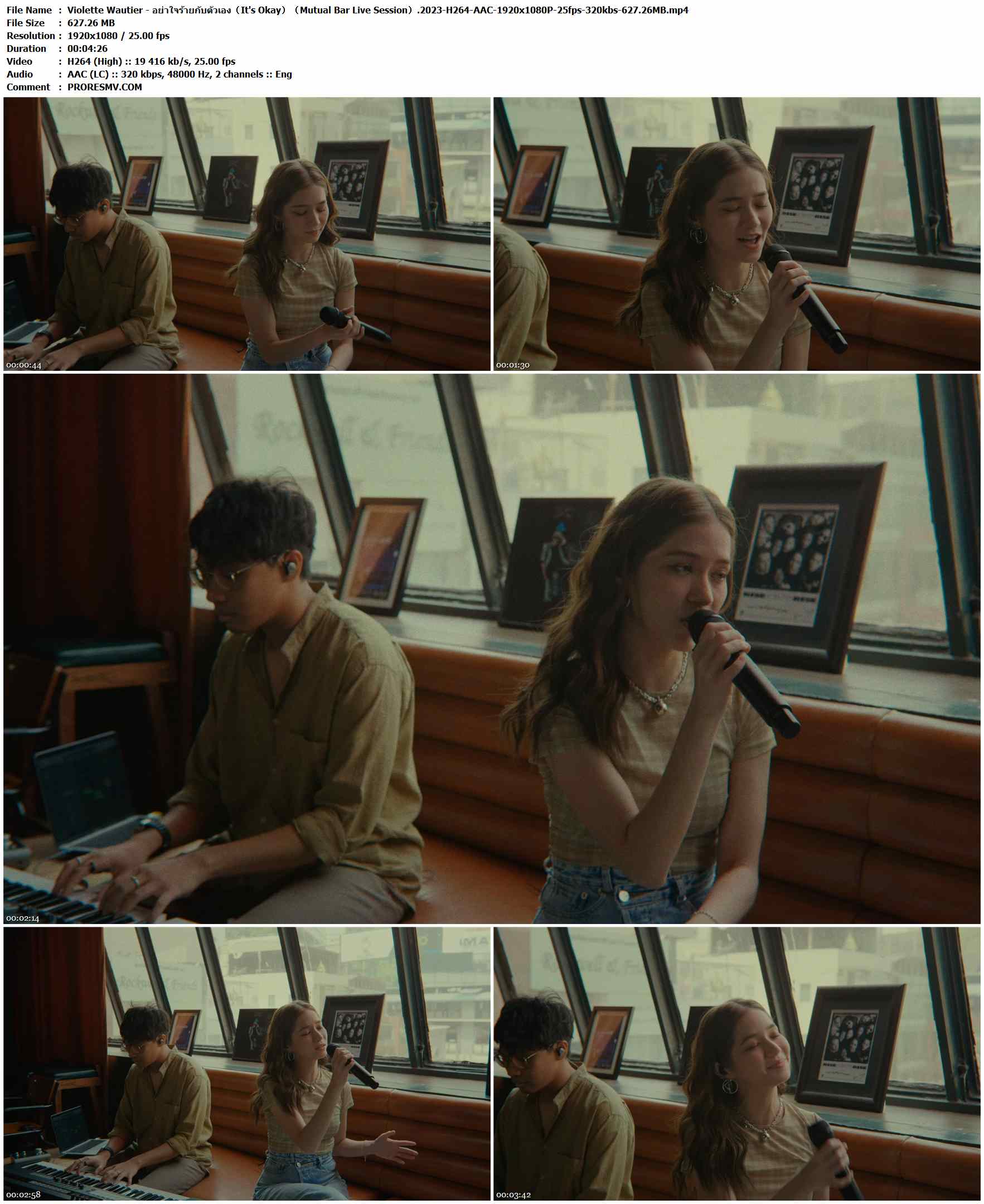 Violette Wautier - อย่าใจร้ายกับตัวเอง（It's Okay）（Mutual Bar Live Session）.2023-H264-AAC-1920x1080P-25fps-320kbs-627.26MB官方MV_高清MV